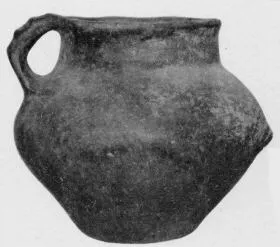 JAR (VILLA NOVA)