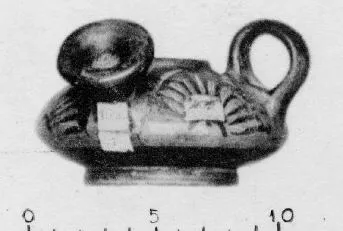 GUTTUS (SOUTH ITALIAN, CAMPANIAN, RED-FIGURE)