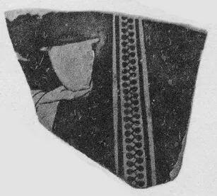 PELIKE, FRAGMENT (ATHENIAN, RED-FIGURE)