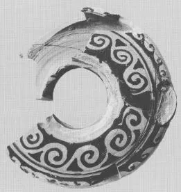 ASKOS, FRAGMENT (ATHENIAN, RED-FIGURE)