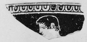 CUP, FRAGMENT (ATHENIAN, RED-FIGURE)