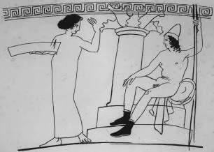 LEKYTHOS (ATHENIAN, RED-FIGURE)