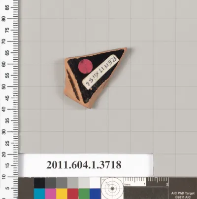 Terracotta fragment of a kylix (drinking cup)