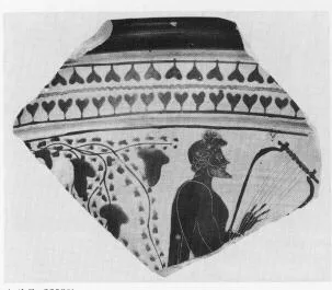 KRATER, FRAGMENT (ATHENIAN, BLACK-FIGURE)