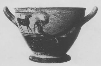 SKYPHOS (ATHENIAN, BLACK-FIGURE)