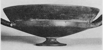CUP (ETRUSCAN, BUCCHERO)