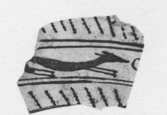 CUP, FRAGMENT (PROTO-ELAMITE, SILHOUETTE)