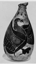 ALABASTRON (CORINTHIAN, BLACK-FIGURE)