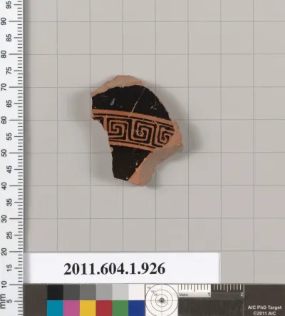 Terracotta fragment of a kylix (drinking cup)