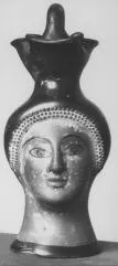 FIGURE VASE, OINOCHOE (ATHENIAN, RED-FIGURE)