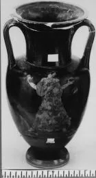 AMPHORA, NECK (ATHENIAN, RED-FIGURE)