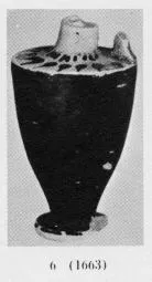 LEKYTHOS (ATHENIAN, BLACK-FIGURE)