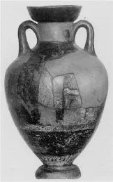 AMPHORA, PANATHENAIC SHAPE (ATHENIAN, RED-FIGURE)