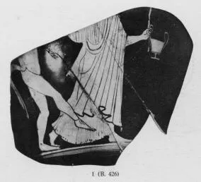 FRAGMENT (ATHENIAN, RED-FIGURE)