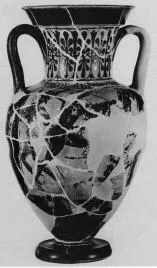 AMPHORA, NECK (ATHENIAN, BLACK-FIGURE)