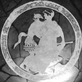CUP (ATHENIAN, RED-FIGURE)