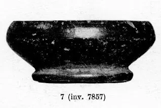 BOWL (SOUTH ITALIAN, CAMPANIAN, BLACK GLAZE)