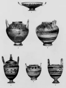Vase (HELLENISTIC)