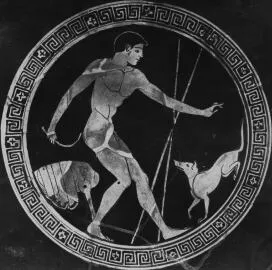 CUP (ATHENIAN, RED-FIGURE)