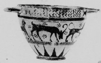 SKYPHOS (PROTOCORINTHIAN, SILHOUETTE)