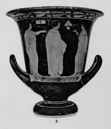KRATER, CALYX (ATHENIAN, RED-FIGURE)