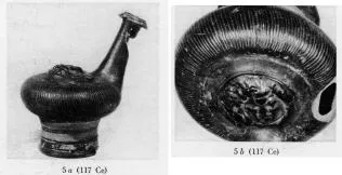 GUTTUS (SOUTH ITALIAN, CAMPANIAN, BLACK GLAZE)