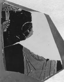 FRAGMENT (ATHENIAN, RED-FIGURE)