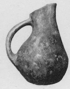 JUG (VILLA NOVA)