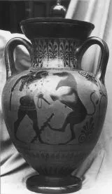 AMPHORA, NECK (ATHENIAN, BLACK-FIGURE)