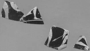 CUP, FRAGMENTS (ATHENIAN, RED-FIGURE)