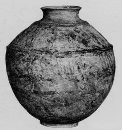 JAR (PROTO-ELAMITE)