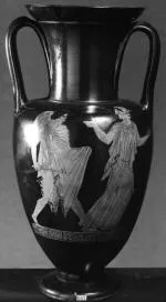 AMPHORA, NECK (ATHENIAN, RED-FIGURE)