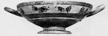 CUP, STEMLESS (ATHENIAN, BLACK-FIGURE)