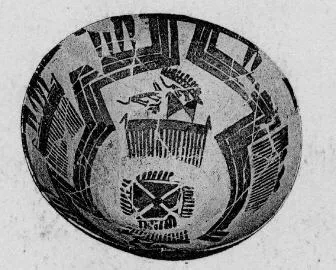 BOWL (PROTO-ELAMITE)