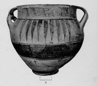 KRATER (ARGIVE GEOMETRIC)