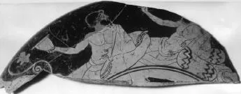 CUP, FRAGMENTS (ATHENIAN, RED-FIGURE)