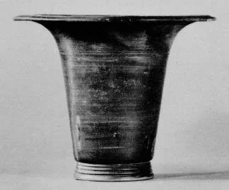 KALATHOS (SOUTH ITALIAN, APULIAN, BLACK GLAZE)