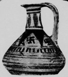 ARYBALLOS (ATHENIAN GEOMETRIC)