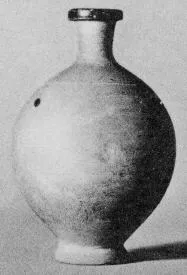 BOTTLE (UNCERTAIN)