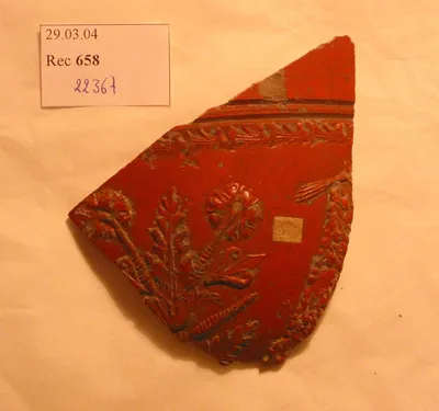 vase