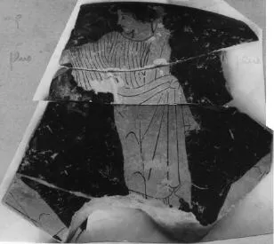 CUP, FRAGMENT (ATHENIAN, RED-FIGURE)