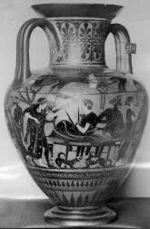 AMPHORA, NECK (ATHENIAN, BLACK-FIGURE)
