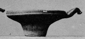 BOWL (CYPRIOT, BRONZE AGE)