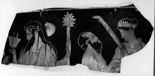 KRATER, FRAGMENT (ATHENIAN, RED-FIGURE)