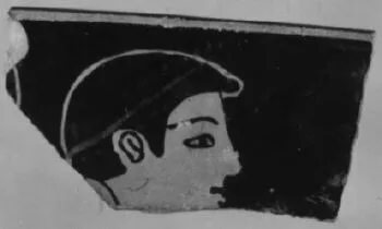 CUP, FRAGMENT (ATHENIAN, RED-FIGURE)