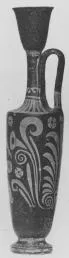 LEKYTHOS (SOUTH ITALIAN, LUCANIAN, RED-FIGURE)