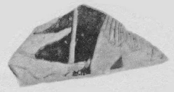 CUP, FRAGMENT (ATHENIAN, RED-FIGURE)