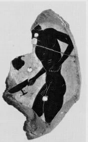 CUP, FRAGMENT (ATHENIAN, BLACK-FIGURE)