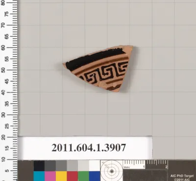 Terracotta fragment of a kylix (drinking cup)