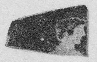 CUP, FRAGMENT (ATHENIAN, RED-FIGURE)